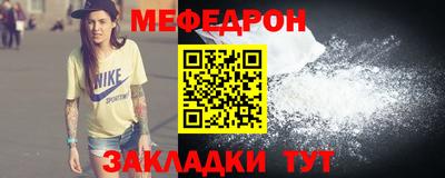 ALPHA PVP Малоярославец