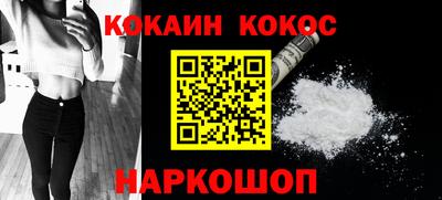 ALPHA PVP Малоярославец