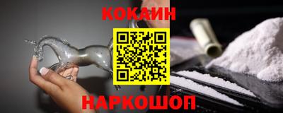 ALPHA PVP Малоярославец