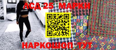 бутик Малгобек