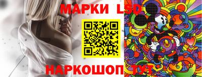 винт Мариинск