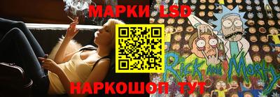 бутик Малгобек