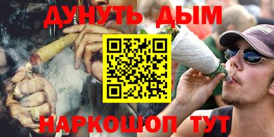 ALPHA PVP Малоярославец