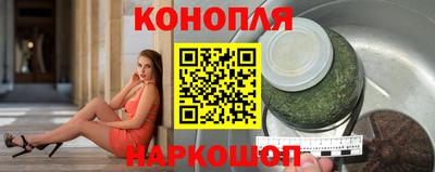 винт Мариинск