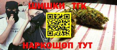 винт Мариинск