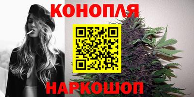ALPHA PVP Малоярославец