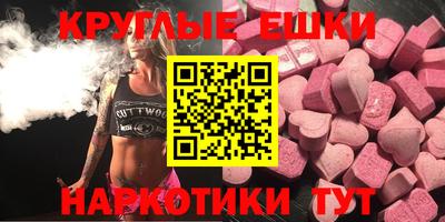 ALPHA PVP Малоярославец