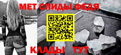 бутик Малгобек