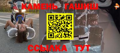 ALPHA PVP Малоярославец