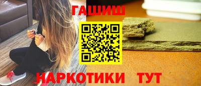 ALPHA PVP Малоярославец