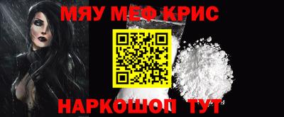 ALPHA PVP Малоярославец