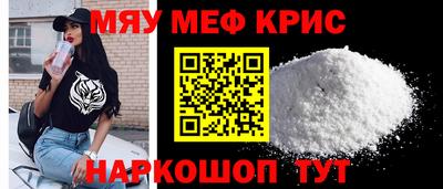 ALPHA PVP Малоярославец