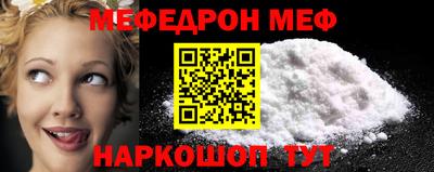 ALPHA PVP Малоярославец