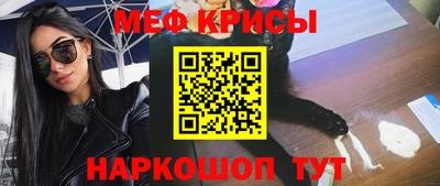 бутик Малгобек