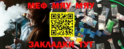 ALPHA PVP Малоярославец