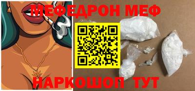 ALPHA PVP Малоярославец